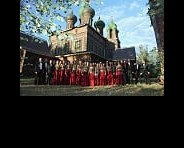 El Gran Coro Académico es uno de los mejores coros del mundo, fundado en 1929.  